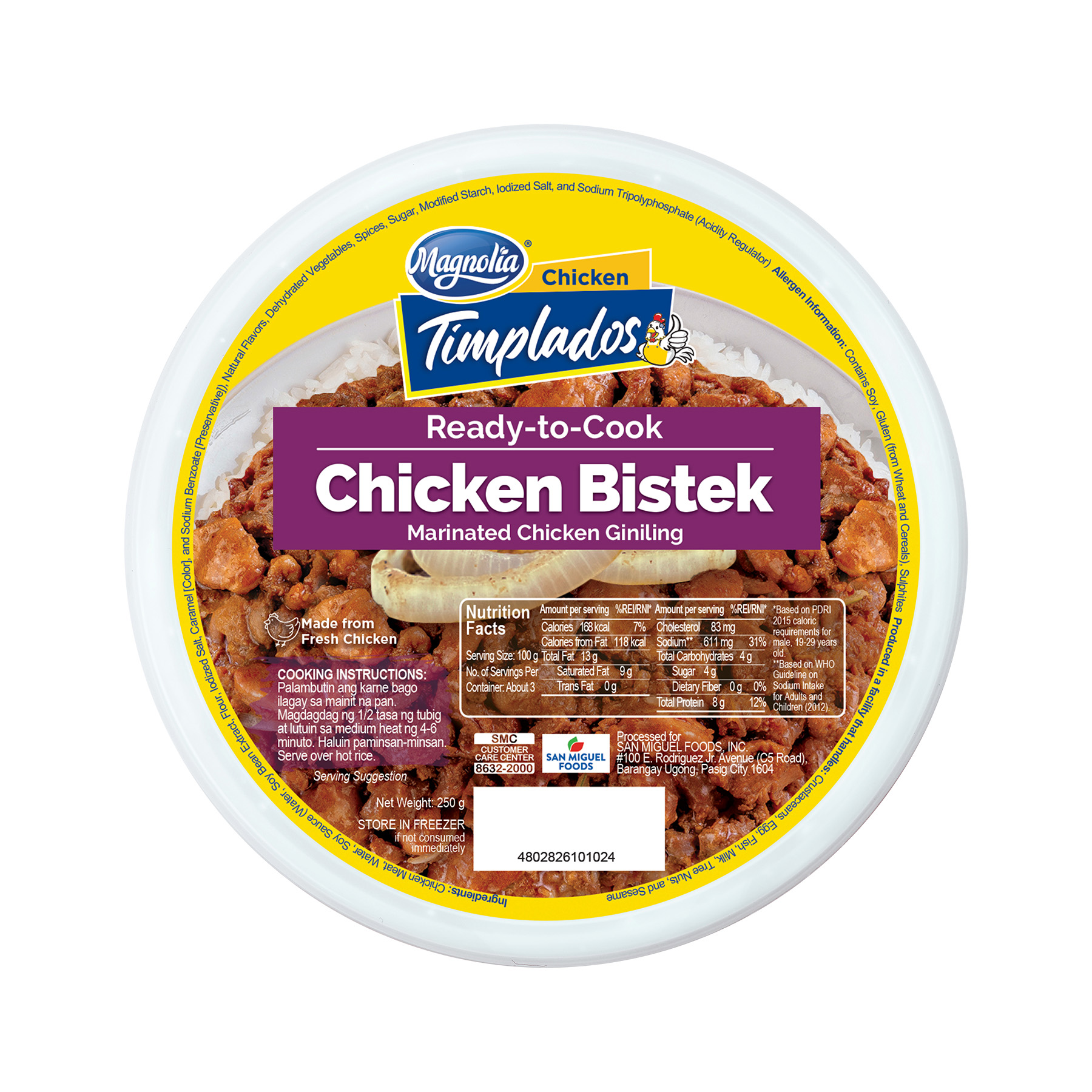 Chicken Bistek